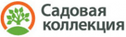 Логотип компании Садовая коллекция