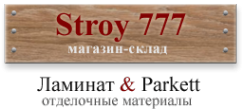 Логотип компании Stroy777